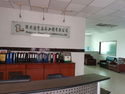 辦公場(chǎng)所